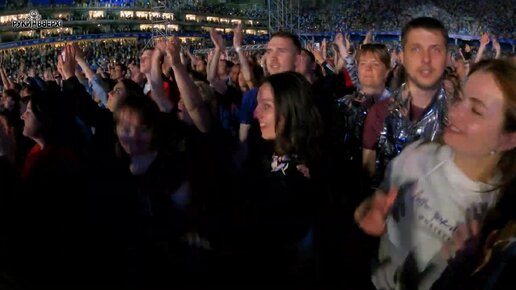 Руки вверх нижний новгород концерт купить билет. Стадион Нижний Новгород руки вверх. Концерт руки вверх в Нижнем Новгороде. Концерт руки вверх в Лужниках. Концерт руки вверх в Нижнем Новгороде в 2022.