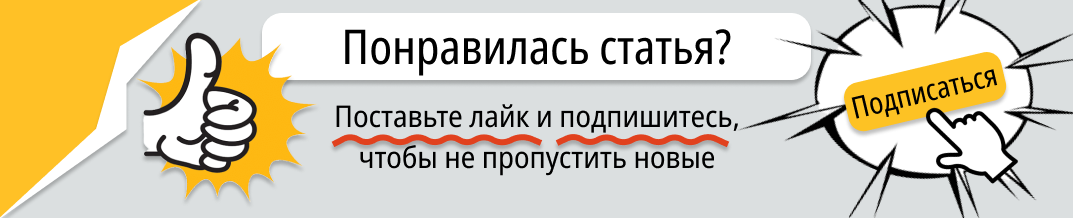 Сочинение на тему «Как я провел лето»