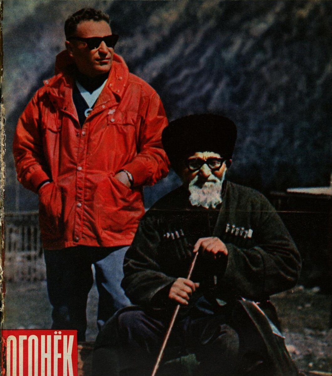 Чокка Залиханов с сыном.