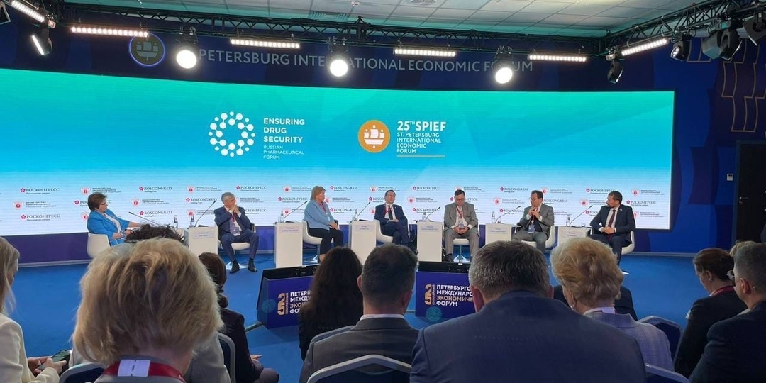 Петербургский международный экономический форум 2022