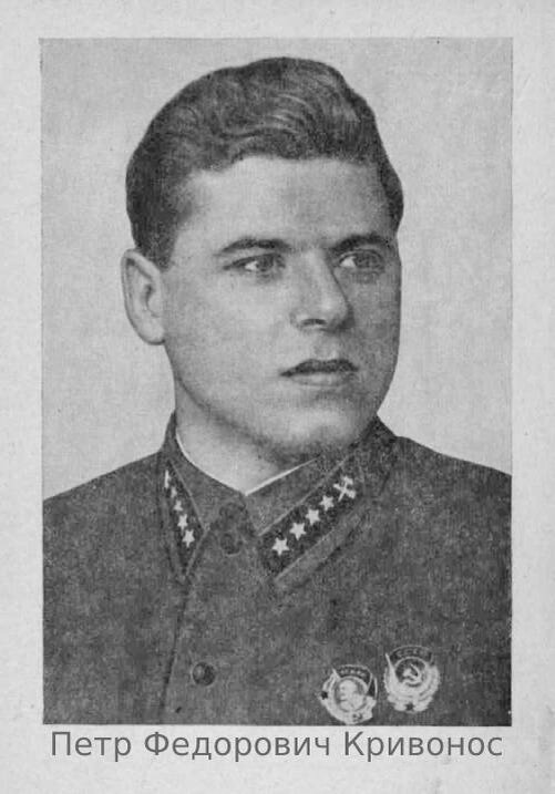 Потрет Кривоноса.