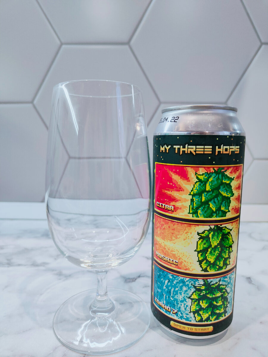Пиво от Stamm Beer "My Three Hops" (Штамм Бир "Май Три Хопс")