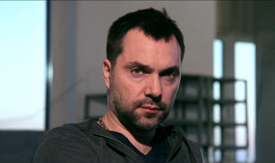 Алексей аристович биография личная жизнь Арестович заявил, что большие потери являются "тактической победой" ВСУ Обществе