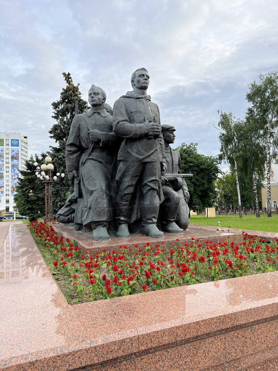 Мемориал 1945 