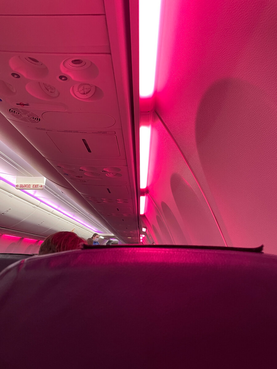 А/К Победа, перелет Дубай - Москва, март 2022