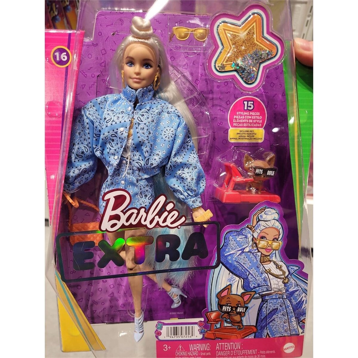 Фото из ВК