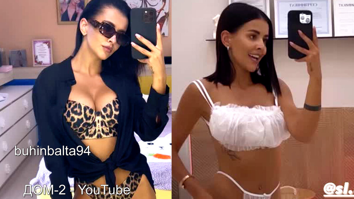 Кристина, инстаграм