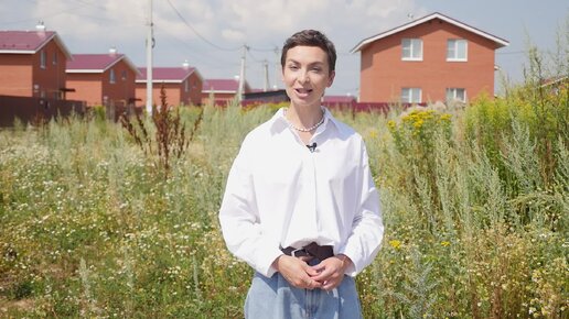 Экскурсия по показному дому в деревне Крутая