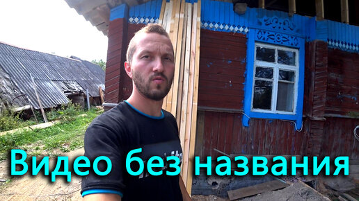 Последнее видео анатолия гурина Последнее видео анатолия гурина