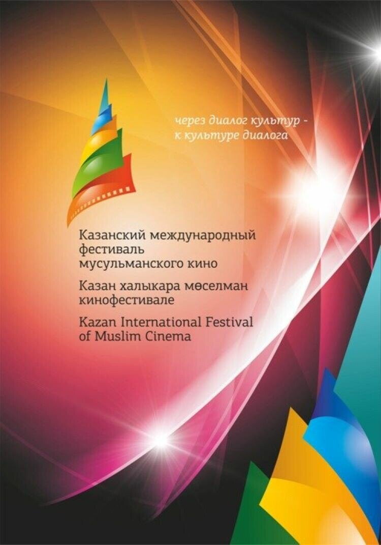 
Источник фото: vk.com