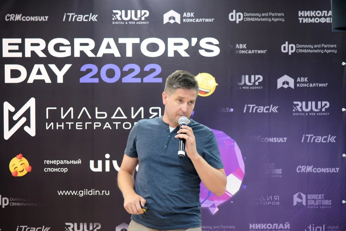 Николай Елатонцев