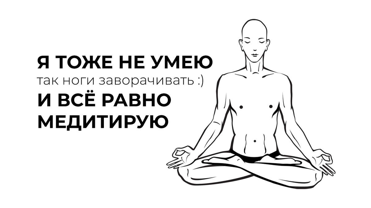 исходная иллюстрация с сайта: vectorstock.com