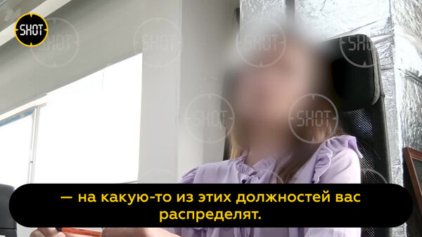 Видео © t.me / shot_shot