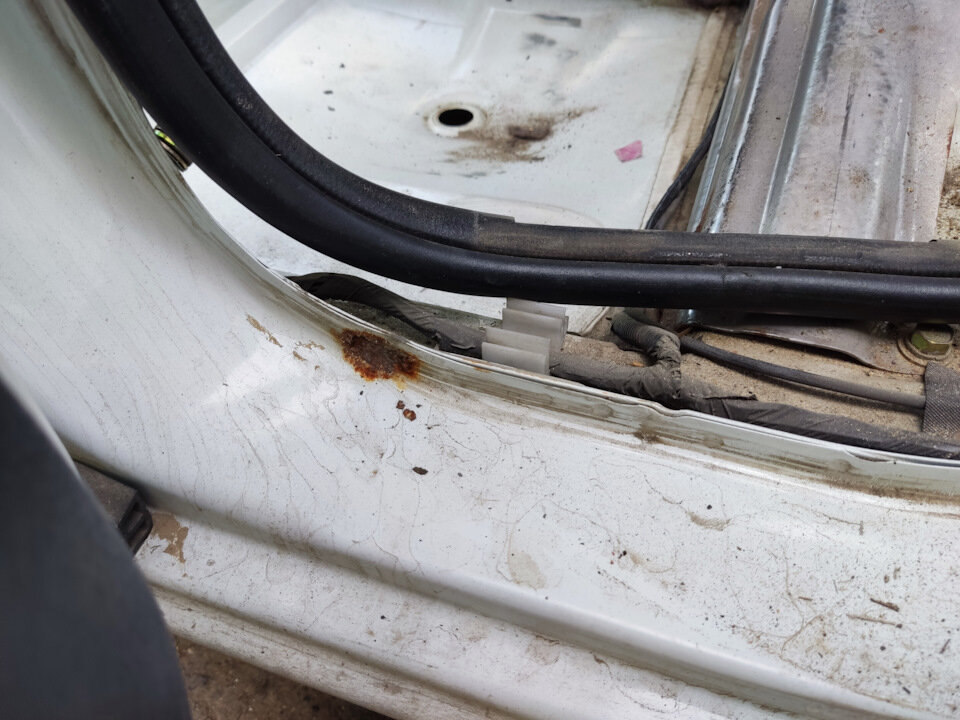 Обнаруженная ржавчина