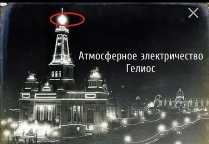 Фото из интернета ,с ресурса ,,Яндекс Картинки ,, 