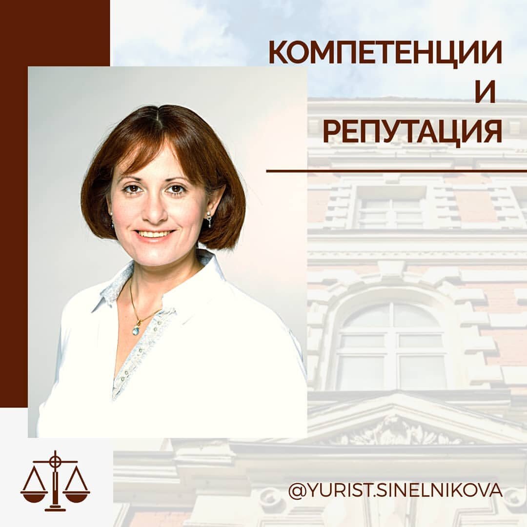 Фото - оф.саи‌т МГЮА http://www.msal.ru/