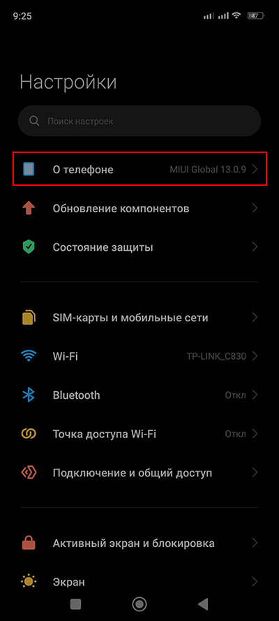 Ошибка подключения камеры xiaomi Настройка ip-камеры Mi Home Security Camera 360 1080P