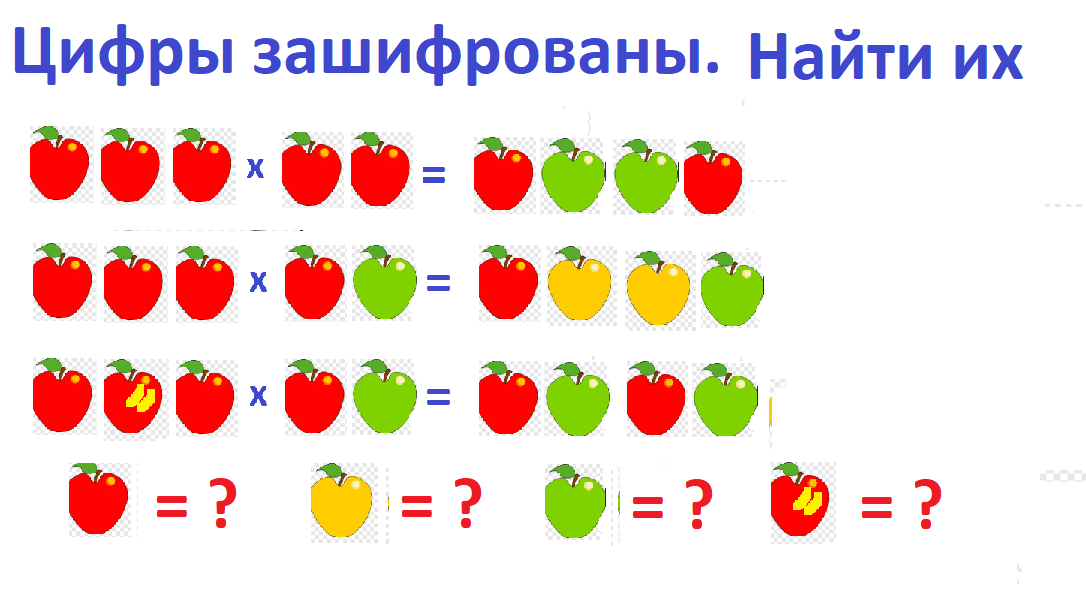12212 1.png