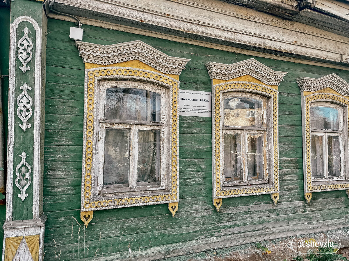 Деревянные дома, Плёс