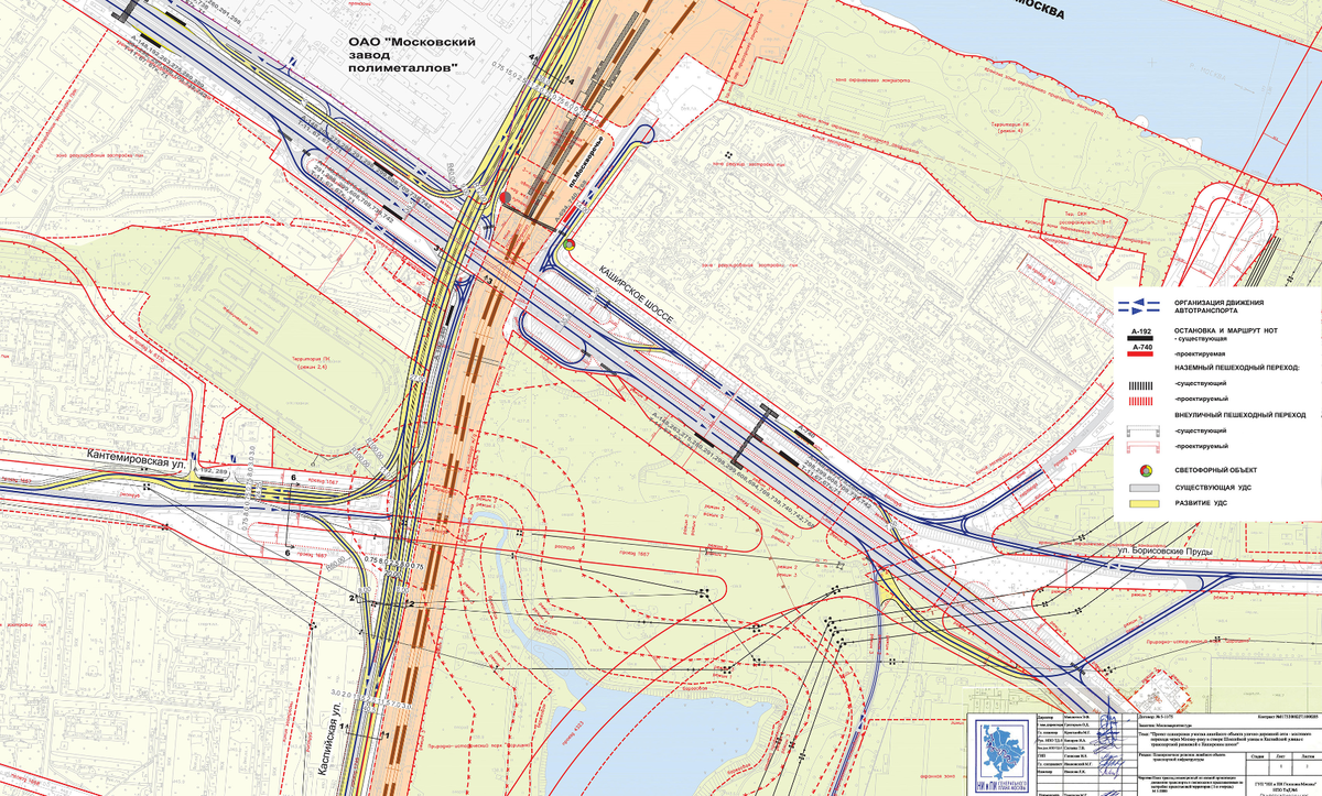 Тоннель в створе Кантемировской улицы и улицы Борисовские Пруды (Южная рокада)