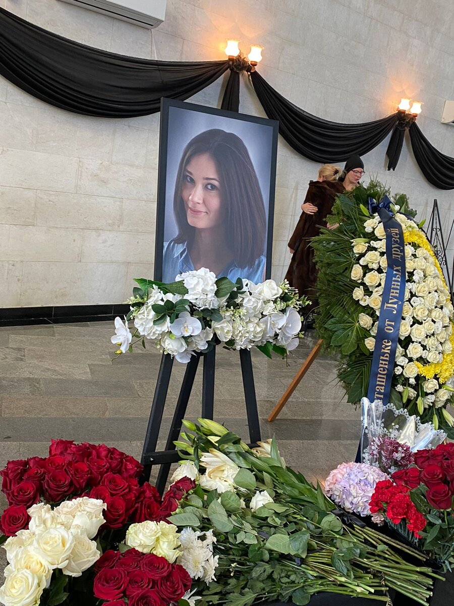    Наталия Стешенко