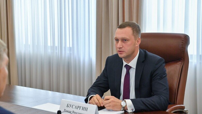 Глава Саратовской области Бусаргин прокомментировал сообщения о взрыве на аэродроме