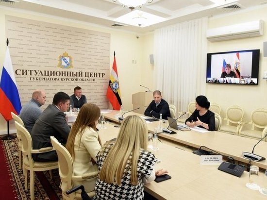     Фото: администрация Курской области