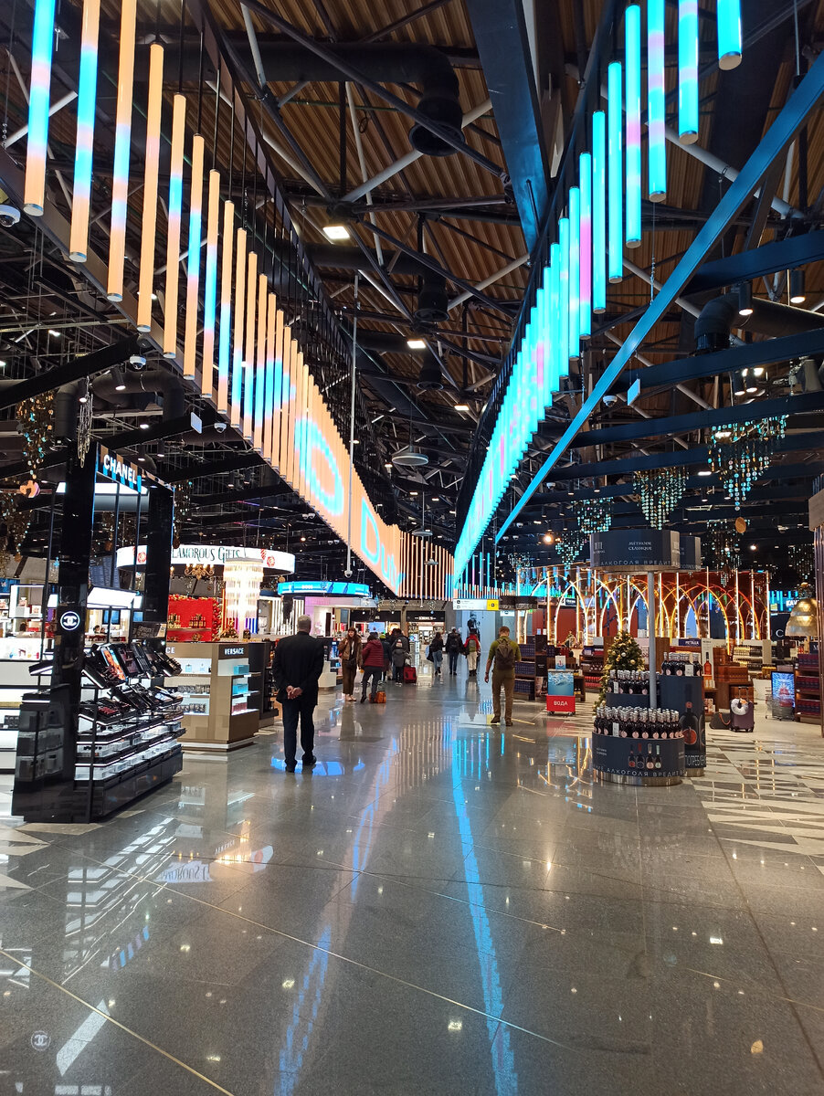 Шереметьево 