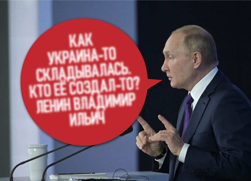 Как нелюбовь Путина к основателю СССР -- Ленину подхватила Маргарита Симоньян