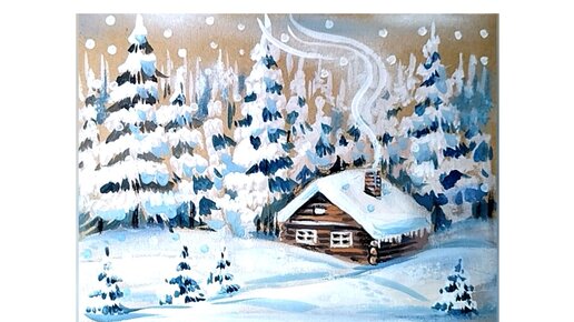 🌲❄️🏠❄️Домик в зимнем лесу. Рисунок гуашью на крафтовой бумаге.❄️🏠❄️🌲