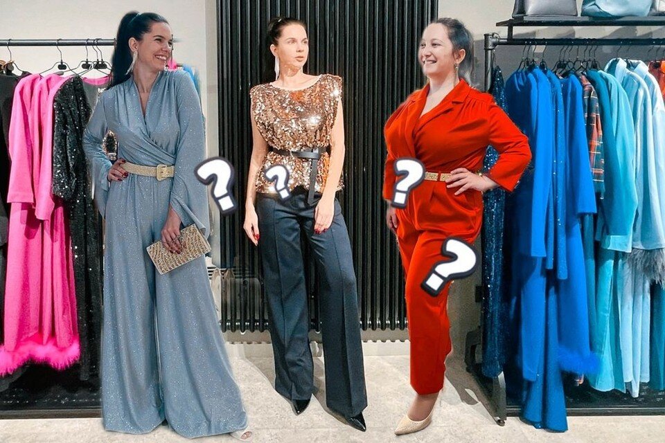     Что же выбрать? Алена КУЛЕШОВА