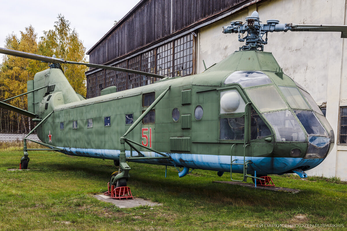 Советский "Чинук": история единственного сохранившегося вертолёта Як-24