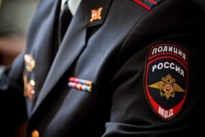    Фото: мвд.рф Ирина Моргунова