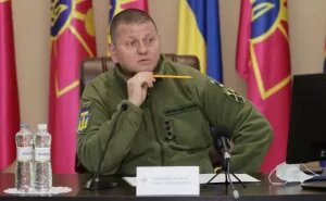    Фото: letsgophotos.ru Диана Аванесян