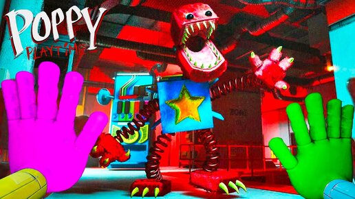 Download Video: ПОППИ ПЛЕЙТАЙМ 3 ИГРАЮ ЗА БОКСИ БУ в Poppy Playtime 3! ХАГГИ ВАГГИ ИСТОРИЯ ИГРУШЕК ВИДЕО ПРОХОЖДЕНИЕ