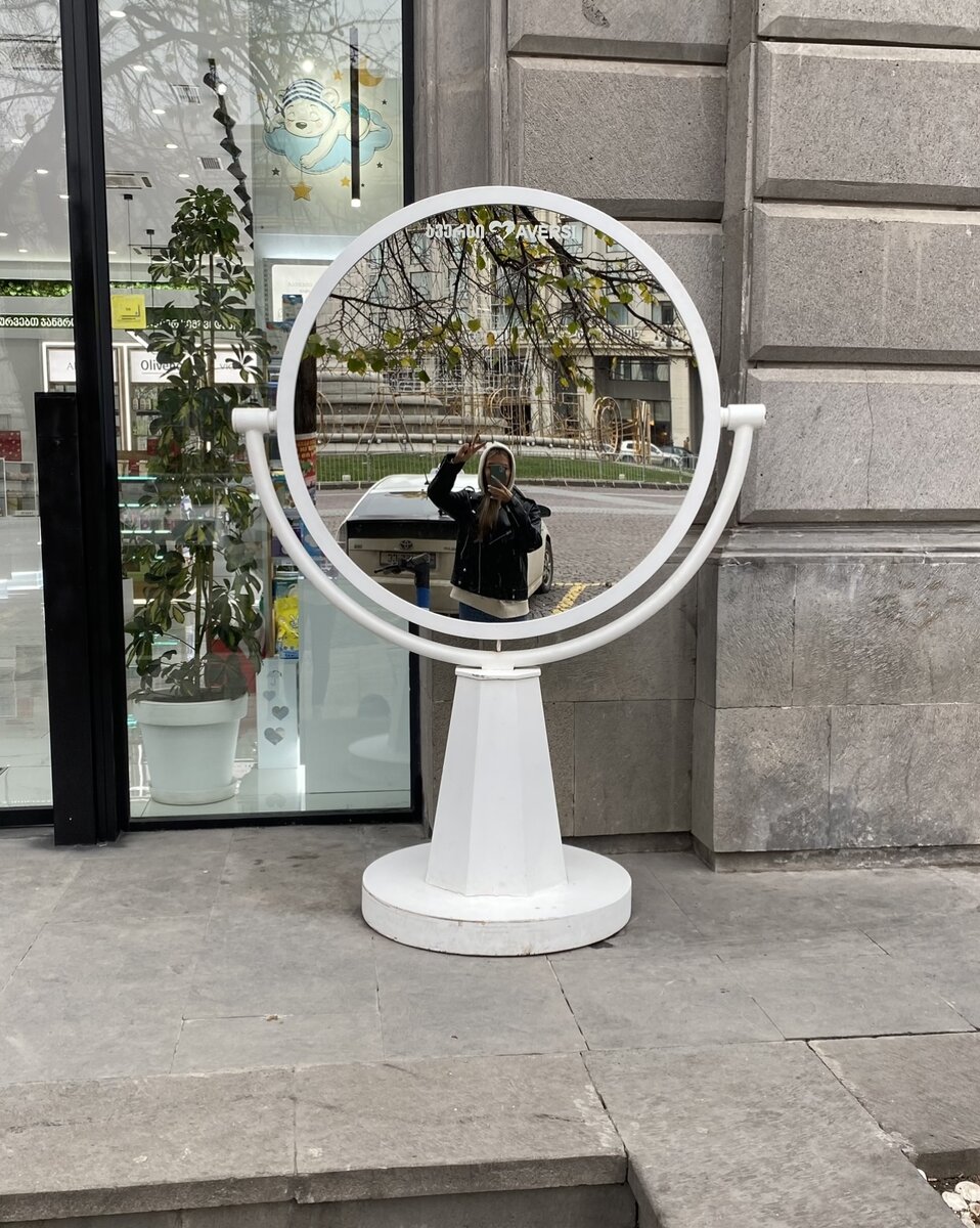 На пути в Bank of Georgia