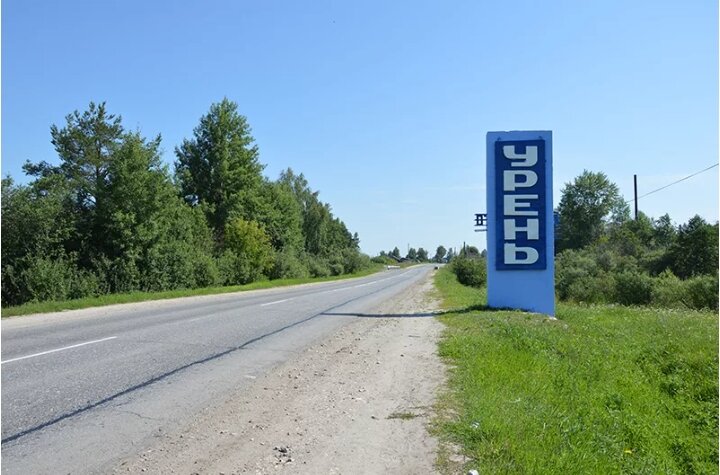 Взято из интернета