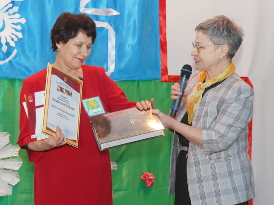     фото пресс-службы компании "Удоканская медь"