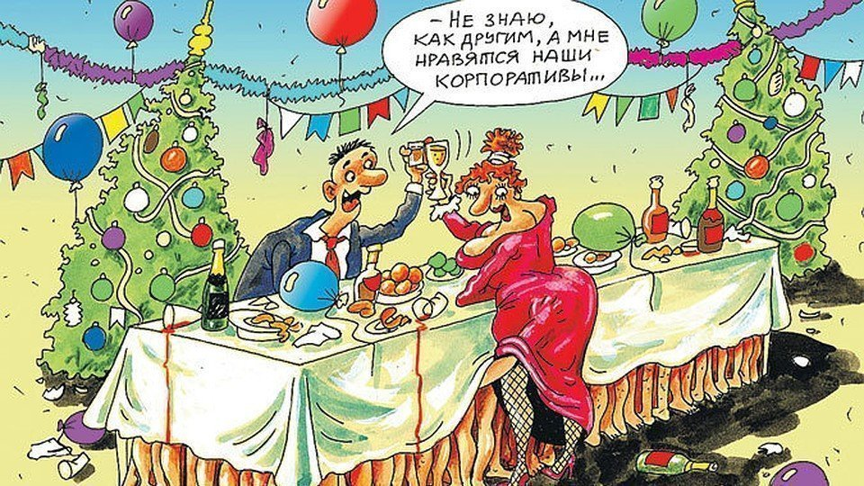 В открытом доступе