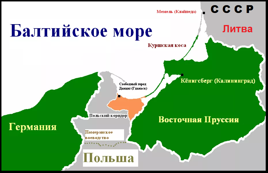 Карта литвы и калининградской области с городами