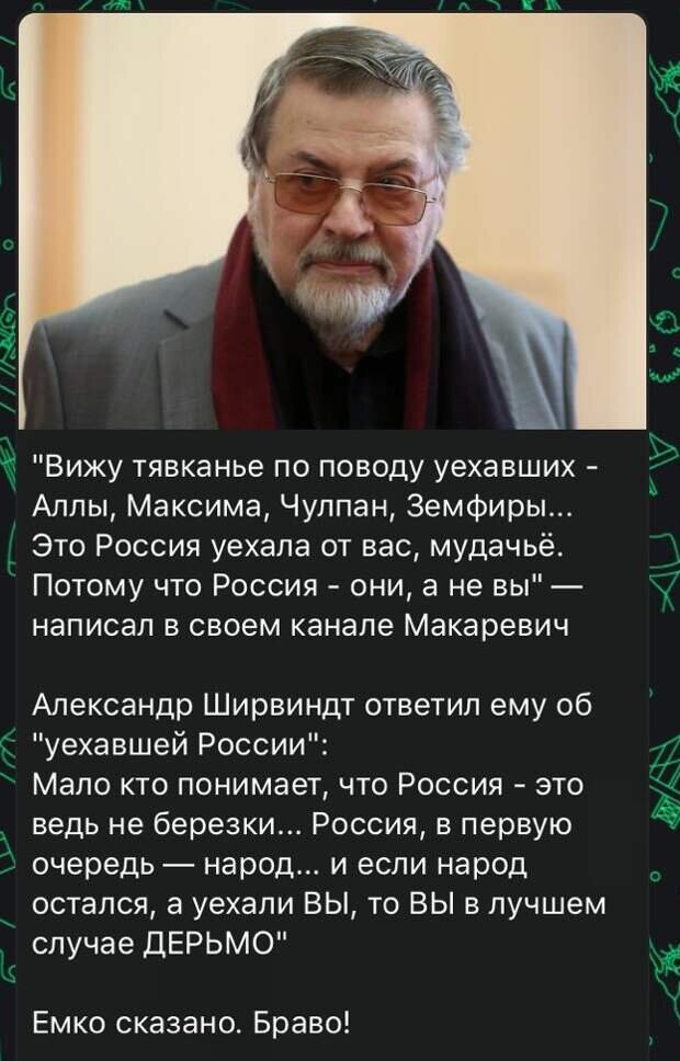 Бунин, Иван Алексеевич — Википедия