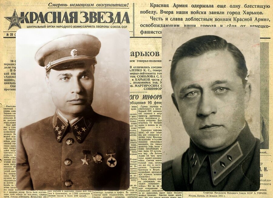 Михаил петрович кирпонос. Генерал-полковник михаил петрович кирпонос. М п кирпонос. Михаил петрович кирпонос советский военачальник. Михаил кирпонос генерал.