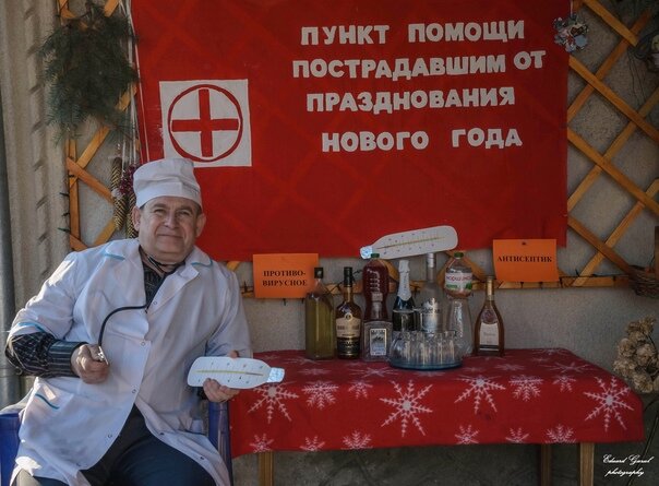 Посмеялся сам - поделись с другом!!!