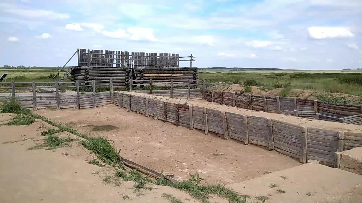 Городище Аркаим.