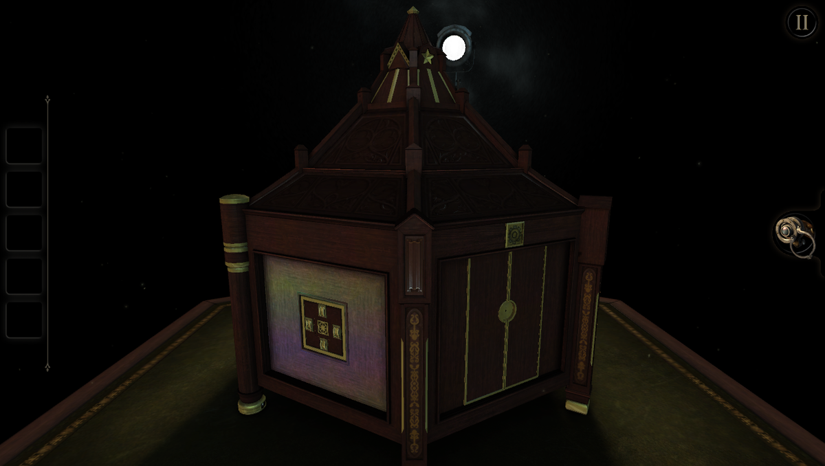 Переливающиеся объекты означают, что необходимо применить окуляр