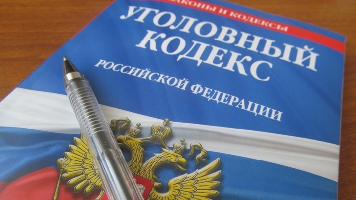 ФОТО: ГУ МВД РОССИИ ПО САМАРСКОЙ ОБЛАСТИ