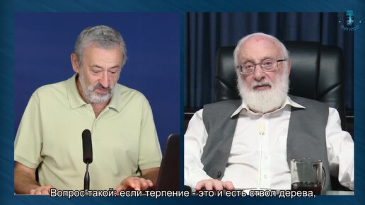 С чем нужно смириться и терпеть, а с чем надо обязательно бороться?