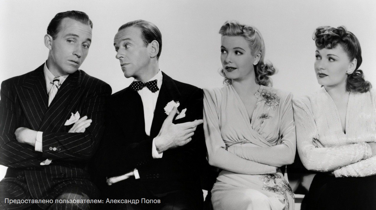 Кадр из фильма «Праздничная гостиница» (источник: www.afisha.ru)