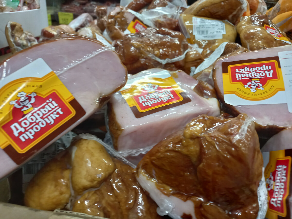 Вырезка свиная (фото автора)