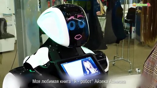 Знакомство с роботом Promobot V.4 | Promobot